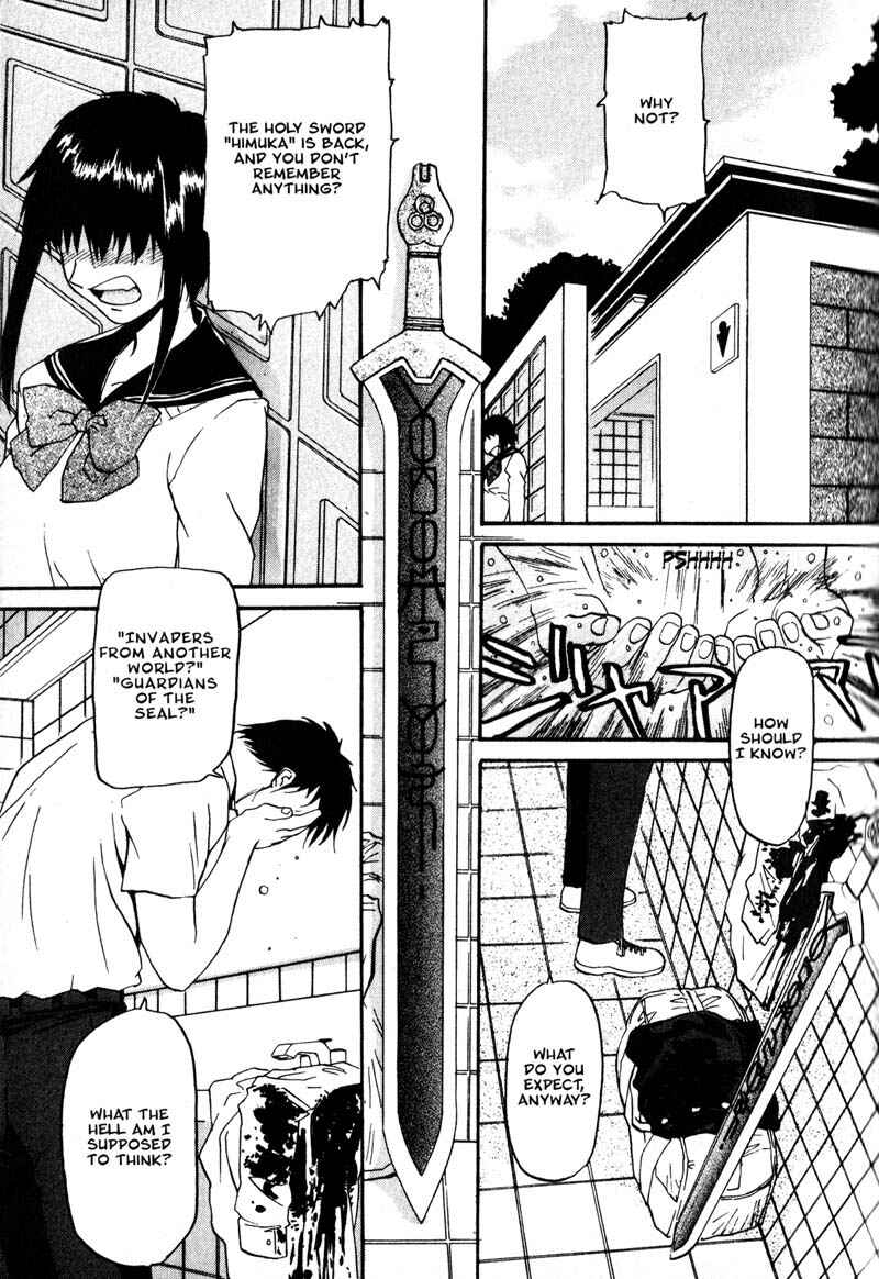 Page 5 Chapter 2 Kamunagara