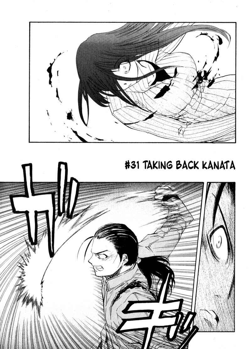 Page 1 Chapter 31 Kamunagara