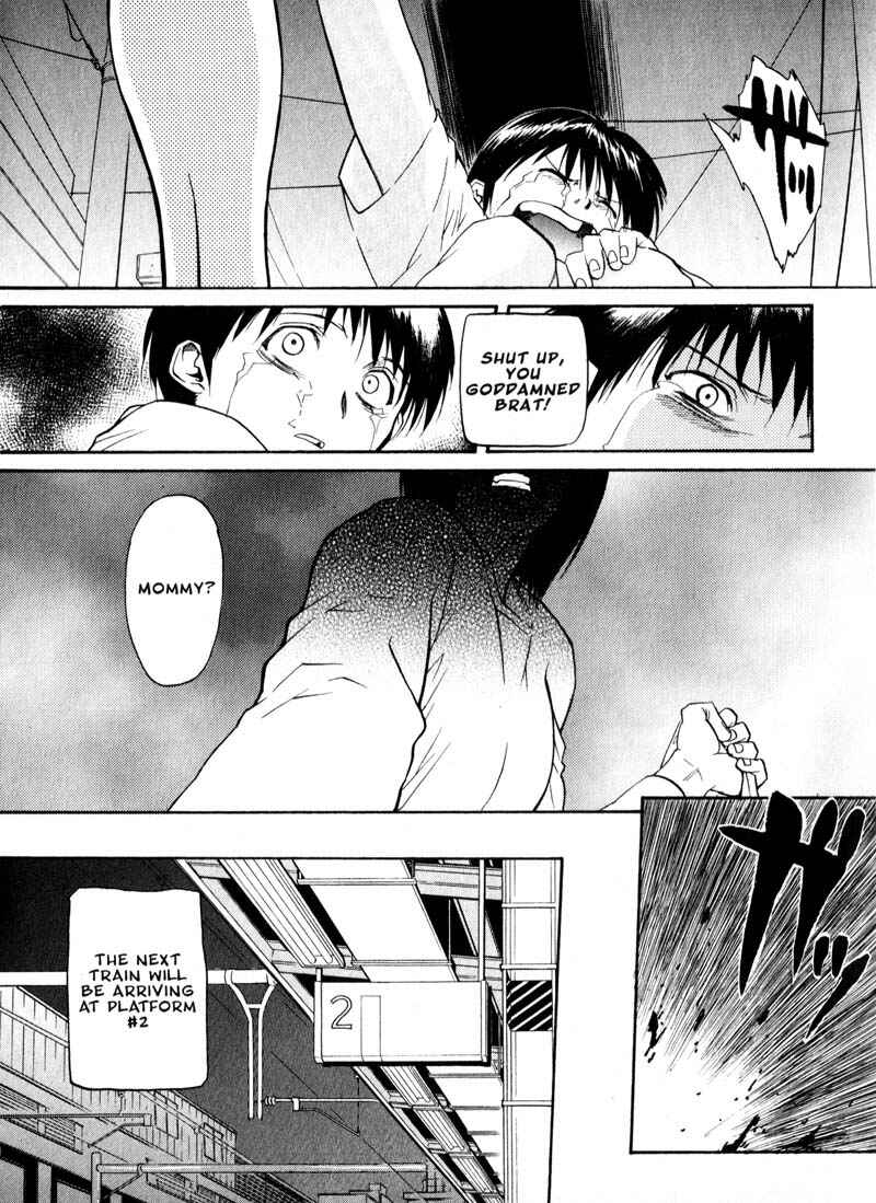 Page 10 Chapter 32 Kamunagara