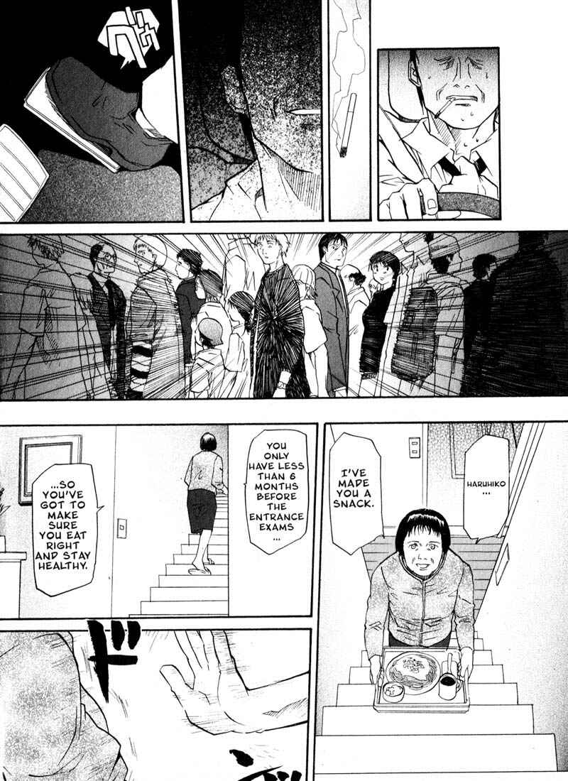 Page 13 Chapter 32 Kamunagara