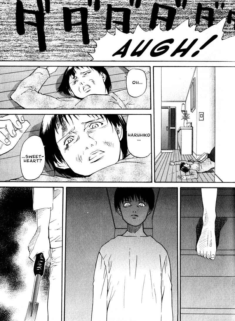 Page 14 Chapter 32 Kamunagara