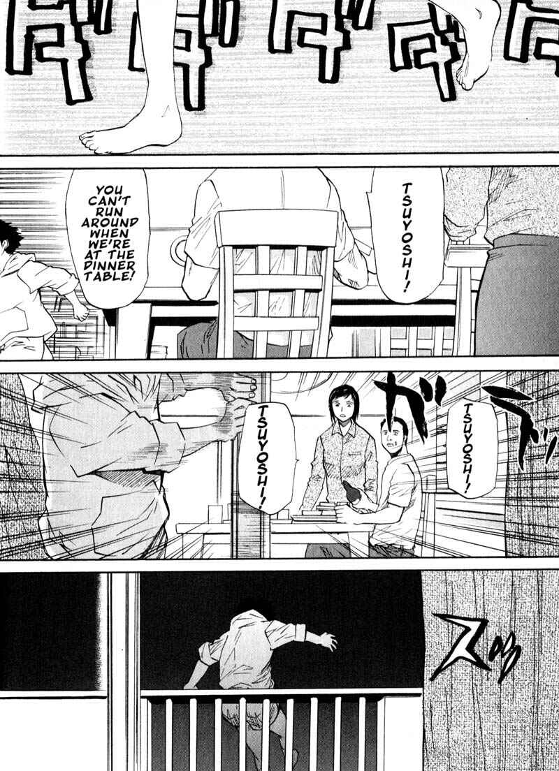 Page 21 Chapter 32 Kamunagara