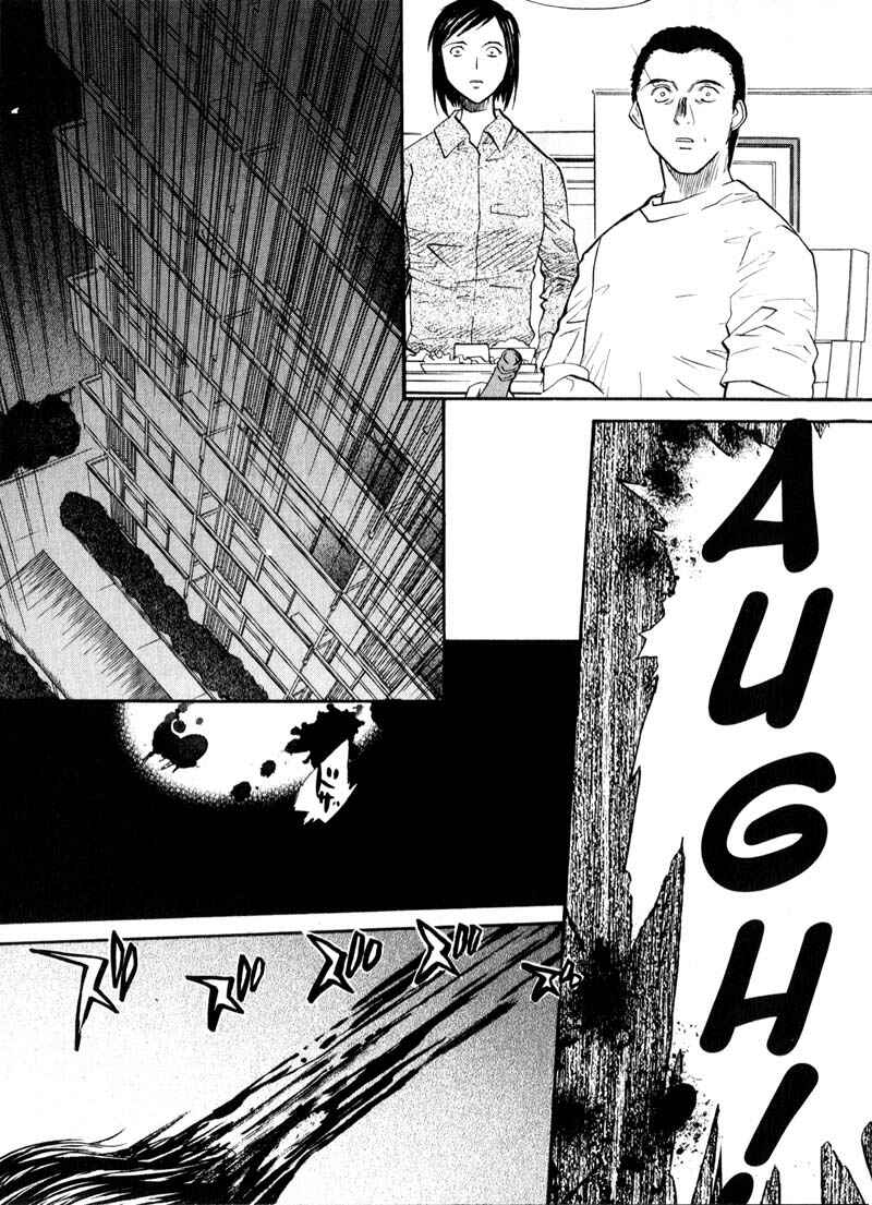 Page 22 Chapter 32 Kamunagara