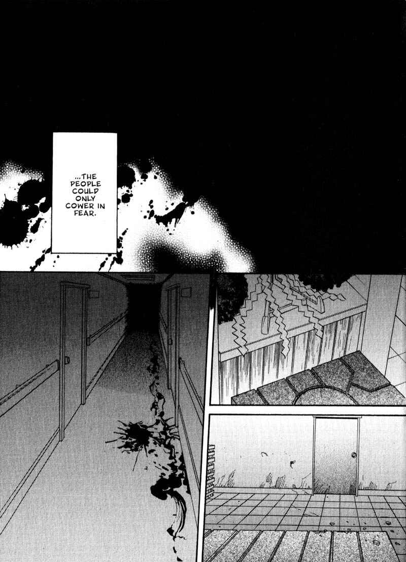 Page 26 Chapter 32 Kamunagara
