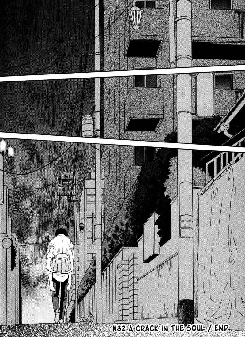 Page 27 Chapter 32 Kamunagara