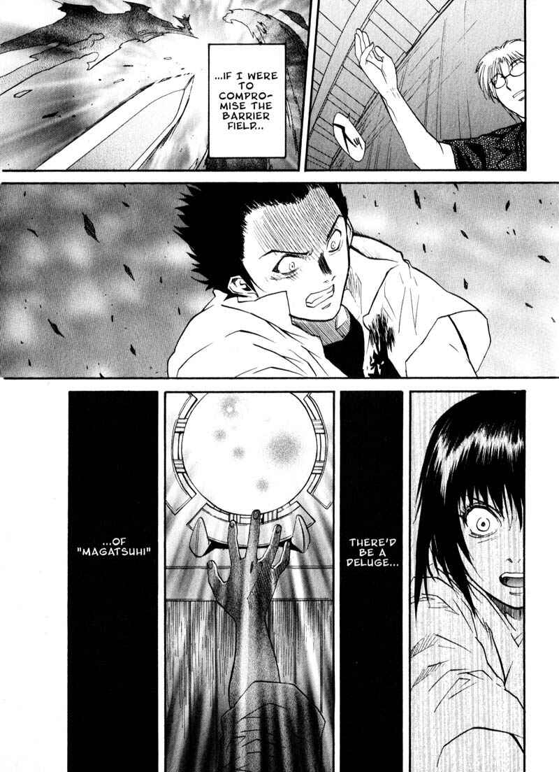 Page 5 Chapter 32 Kamunagara
