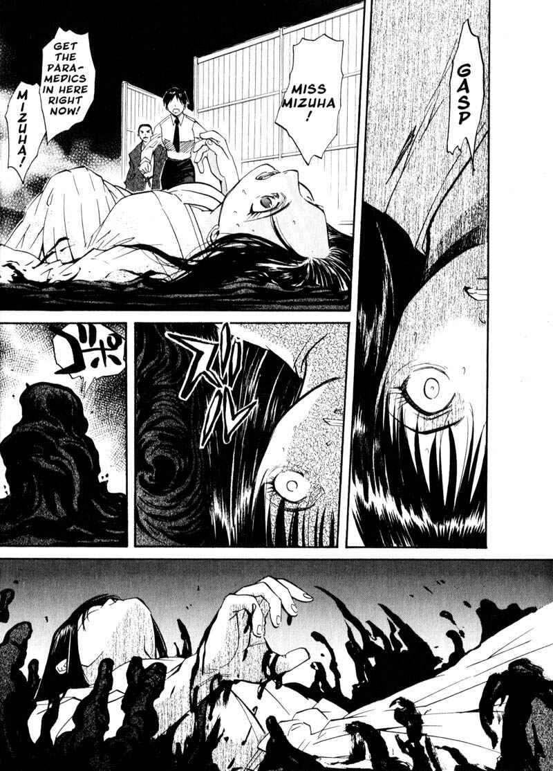 Page 6 Chapter 32 Kamunagara
