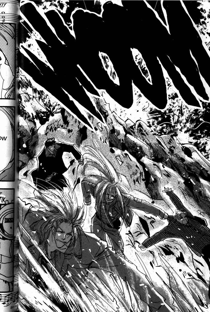 Page 42 Chapter 3 Chicago