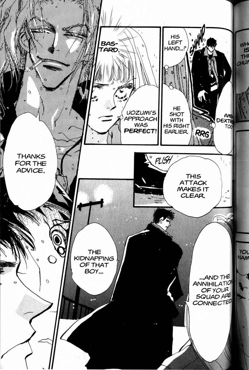 Page 17 Chapter 2 Chicago