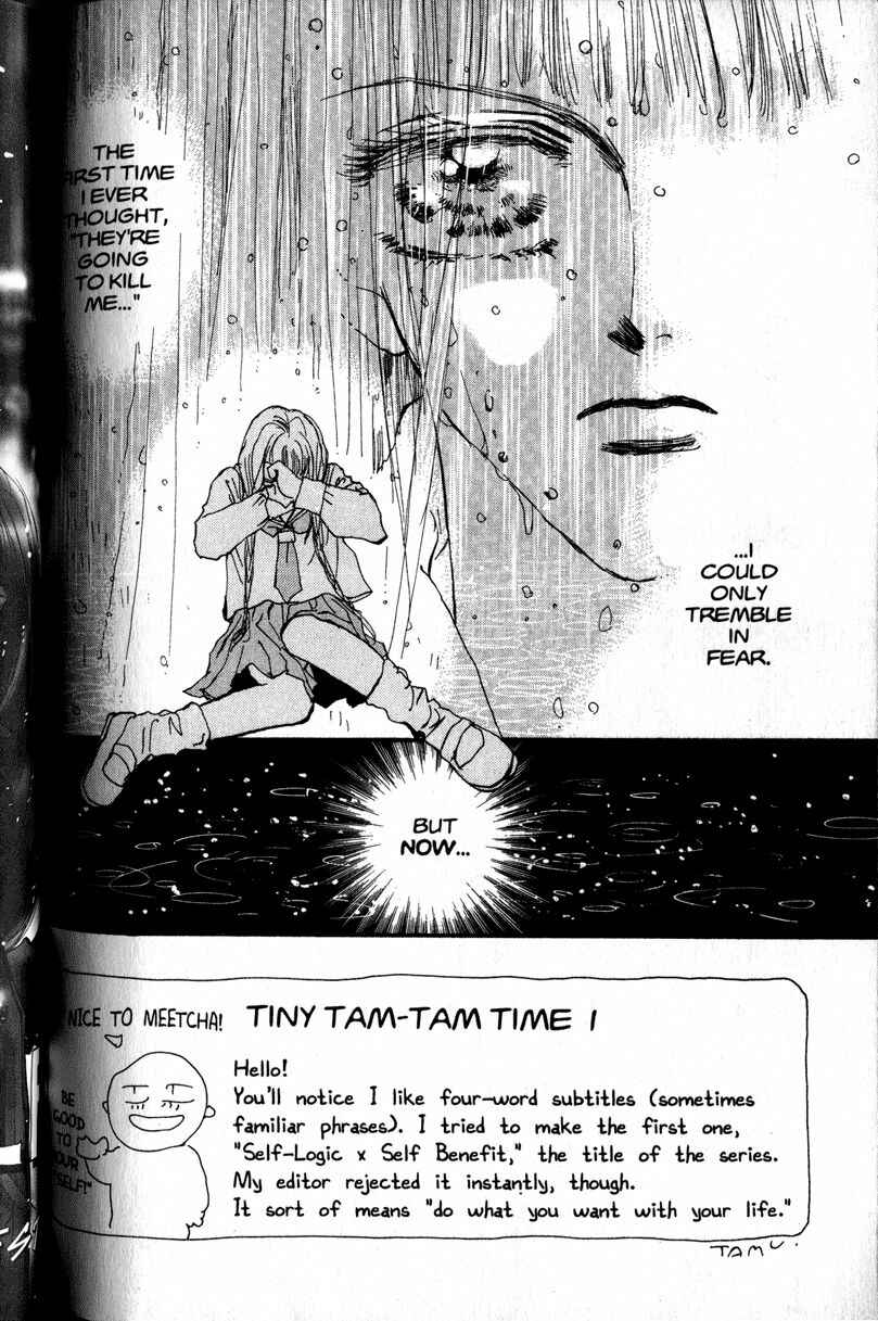 Page 2 Chapter 2 Chicago