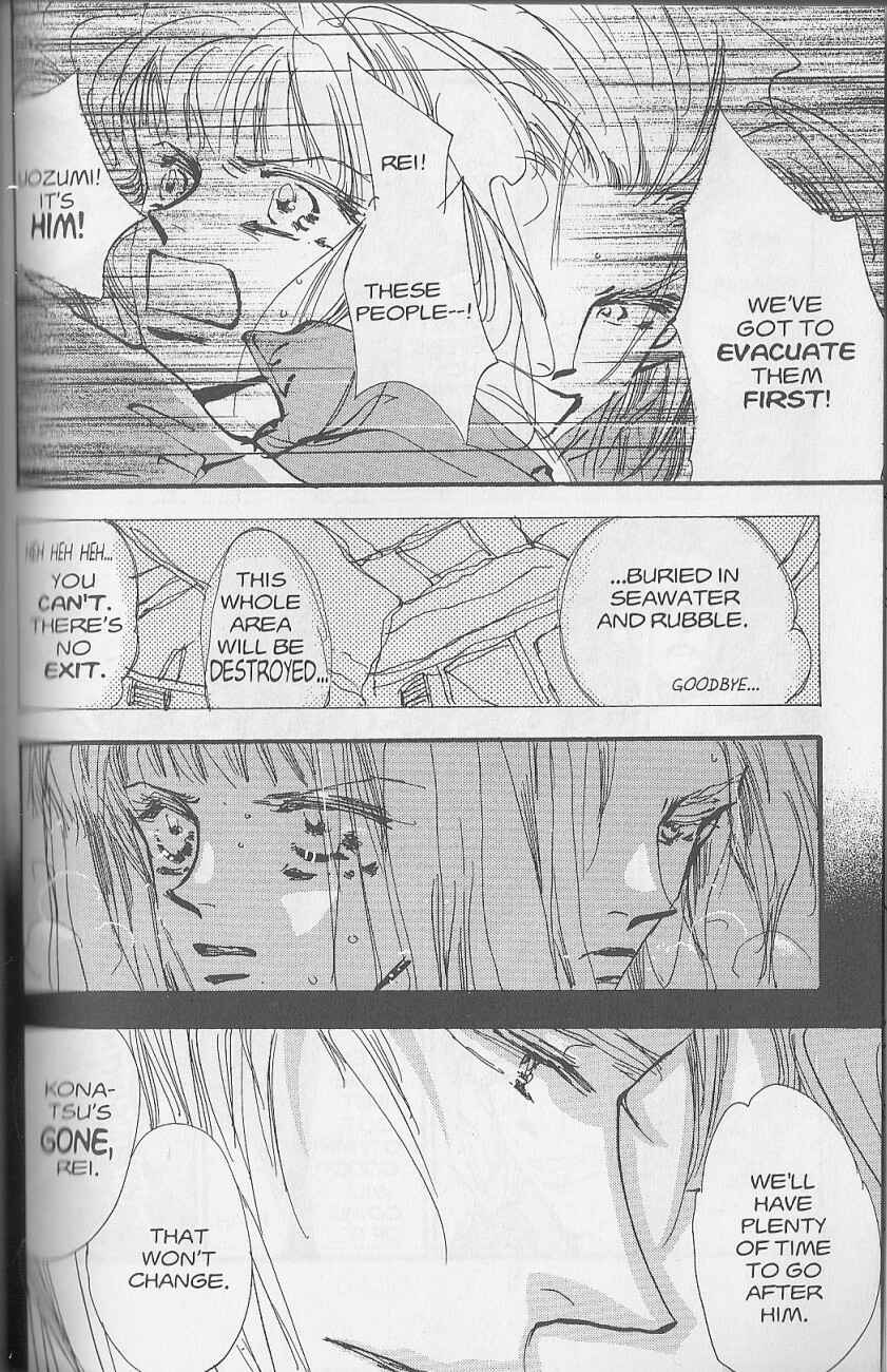 Page 10 Chapter 7 Chicago