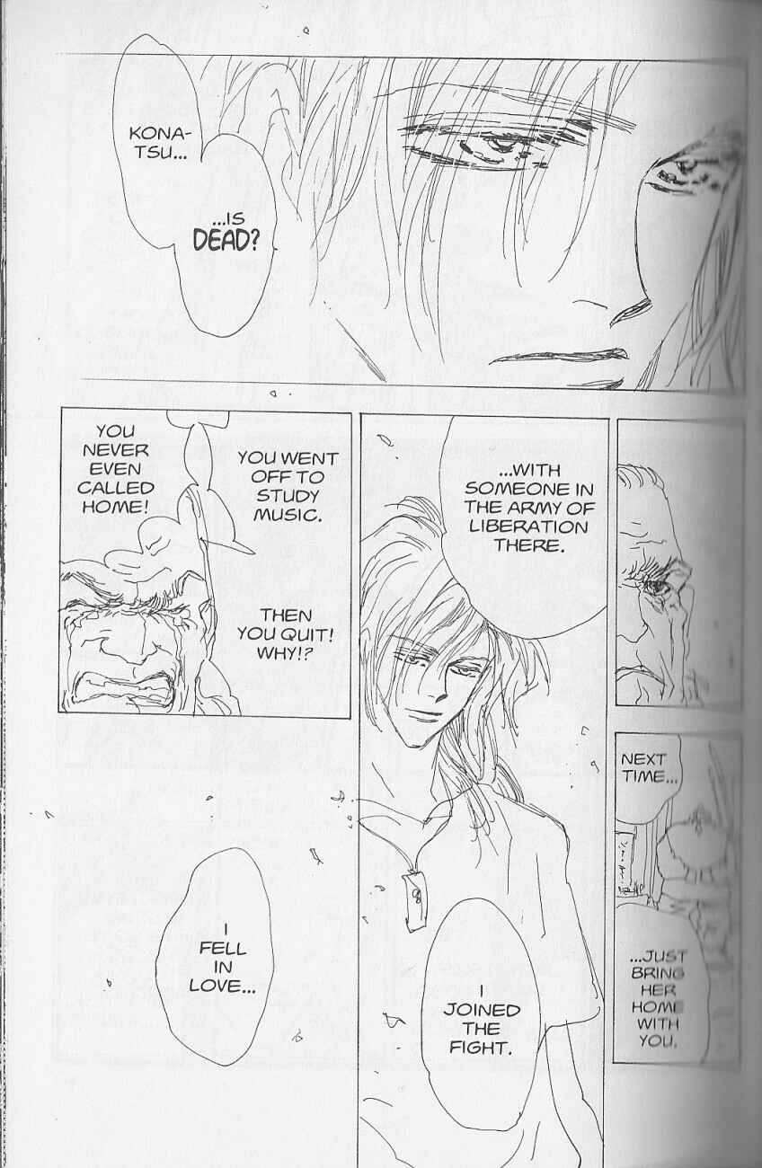 Page 13 Chapter 7 Chicago