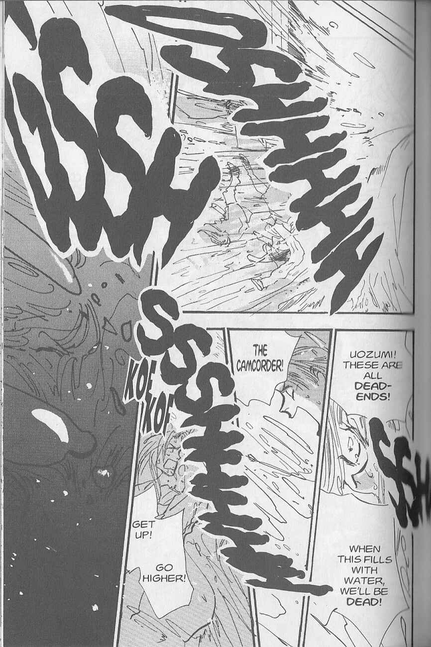 Page 29 Chapter 7 Chicago