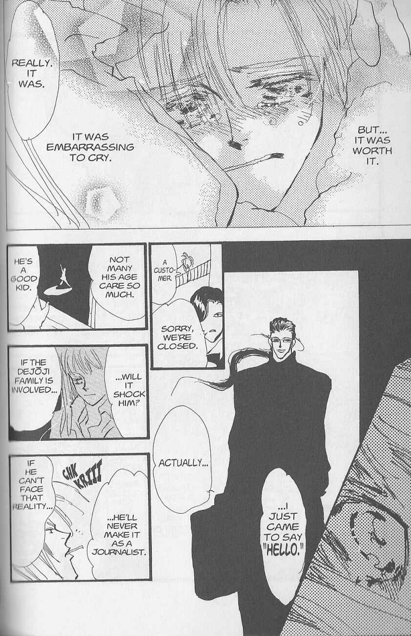 Page 38 Chapter 7 Chicago