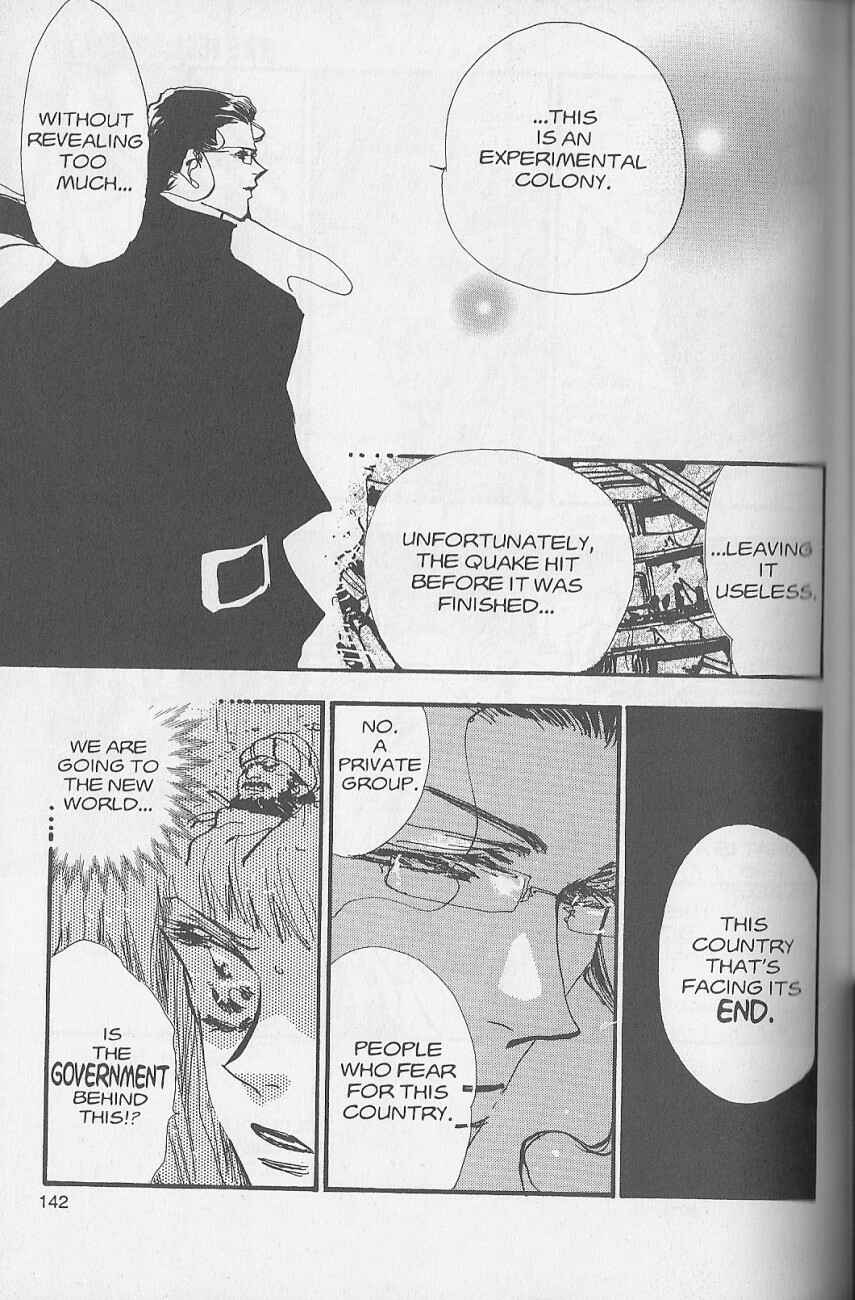 Page 5 Chapter 7 Chicago