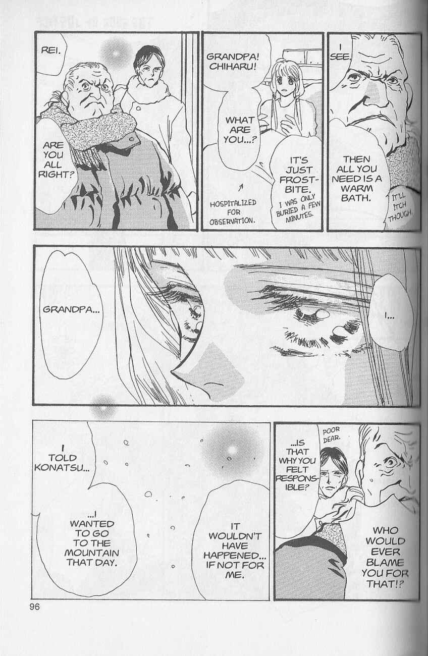 Page 38 Chapter 5 Chicago