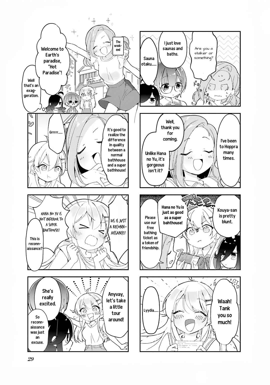 Page 3 Chapter 3 Saunoa!