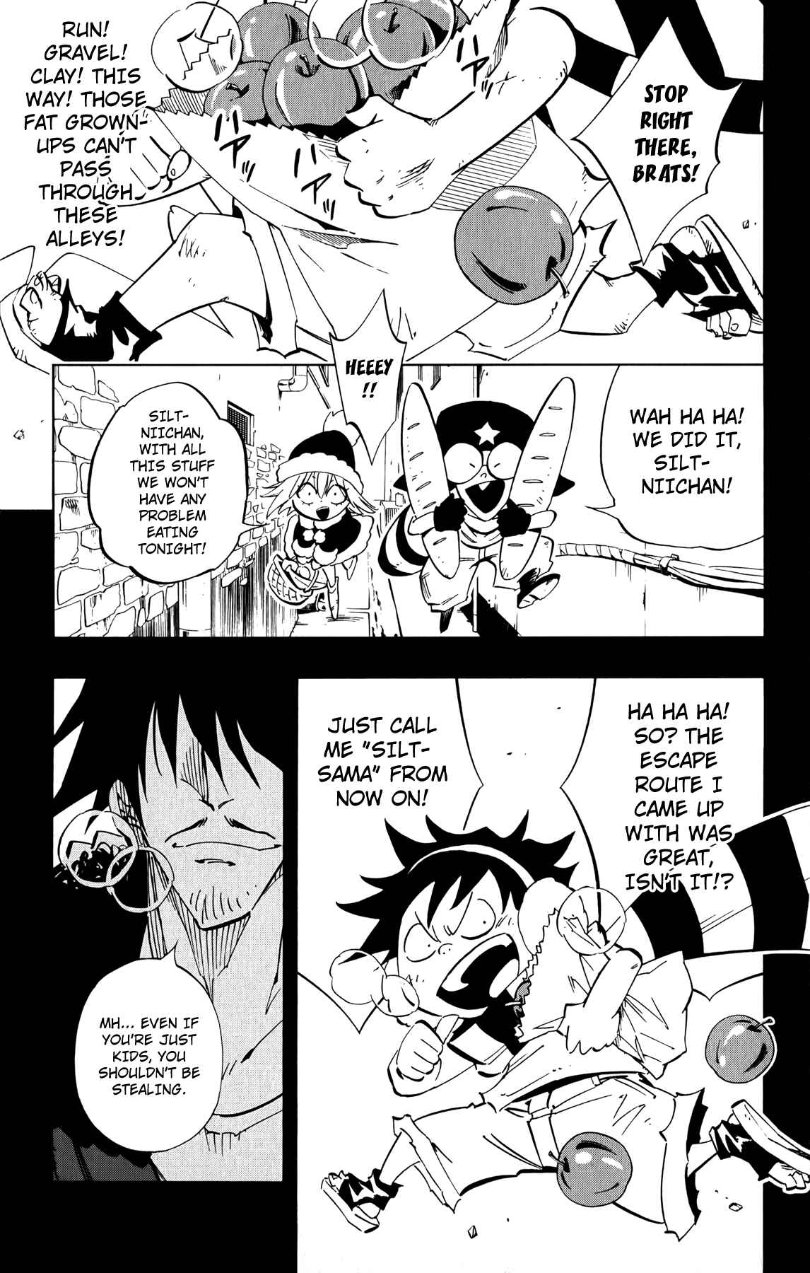 Page 21 Chapter 7 Jumbor