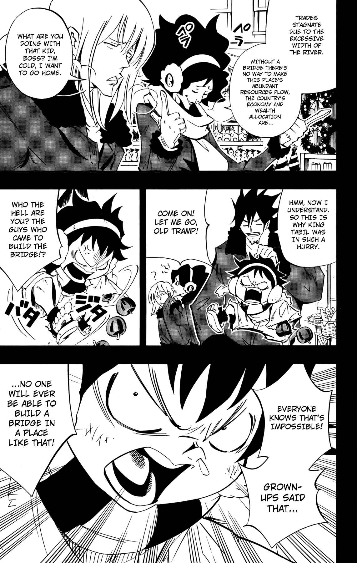 Page 23 Chapter 7 Jumbor