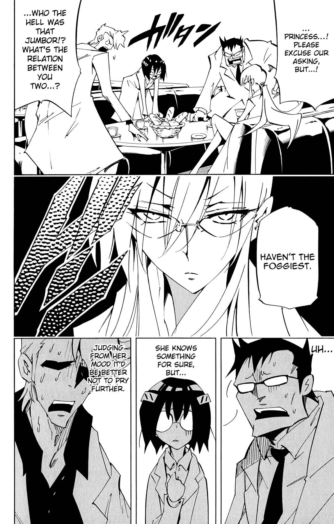 Page 5 Chapter 16 Jumbor