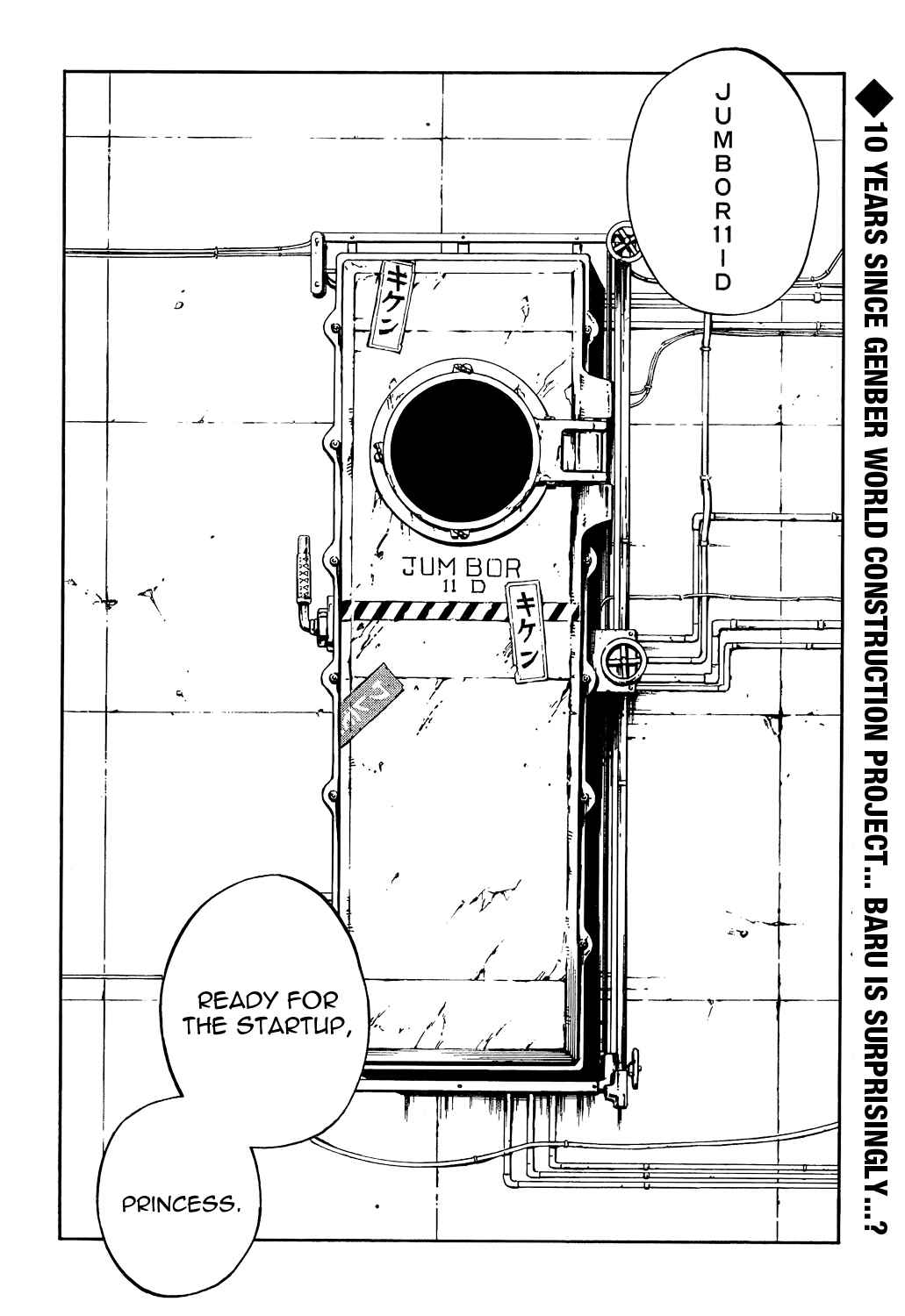 Page 4 Chapter 2 Jumbor
