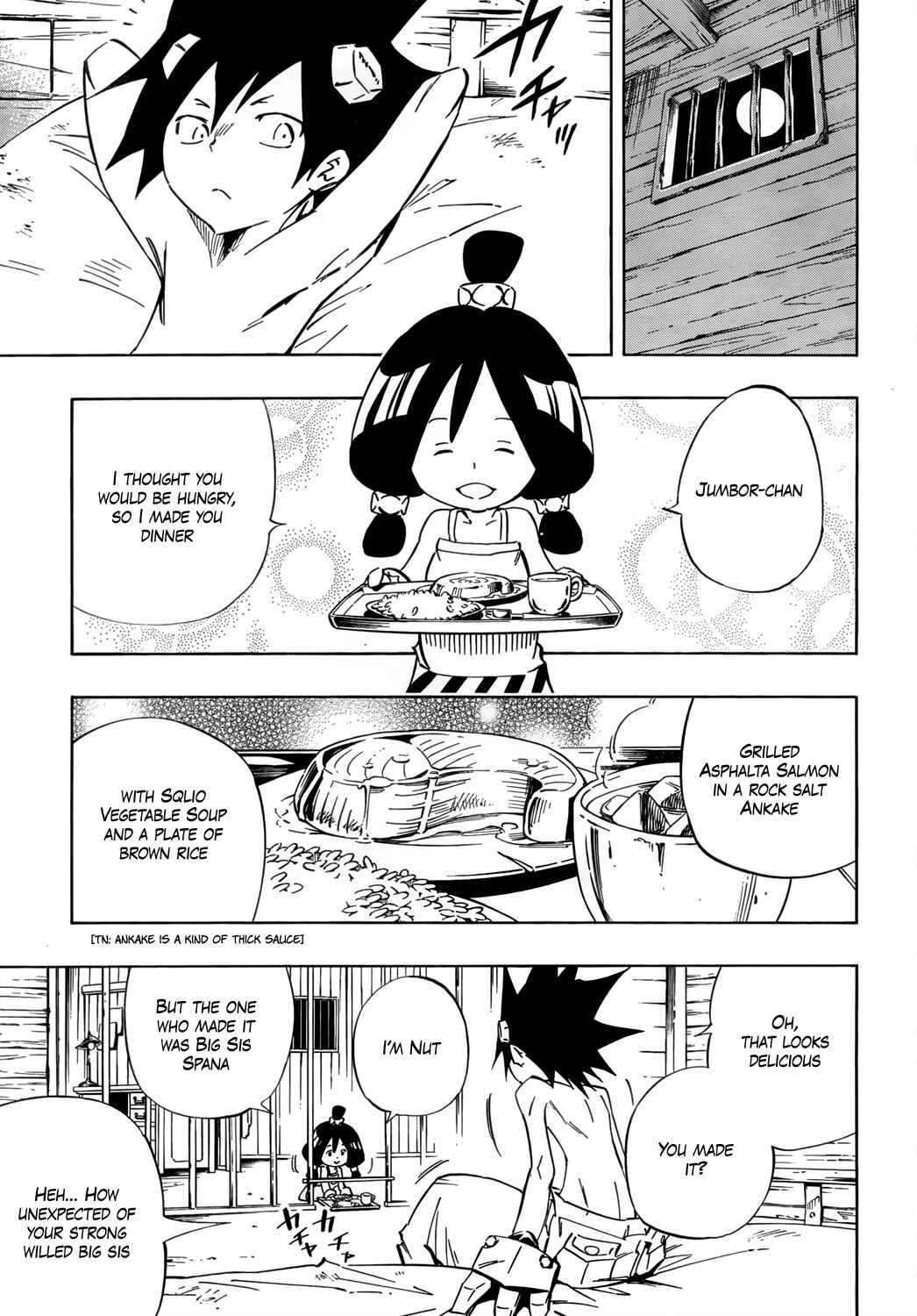 Page 17 Chapter Unknown_9e2d Jumbor