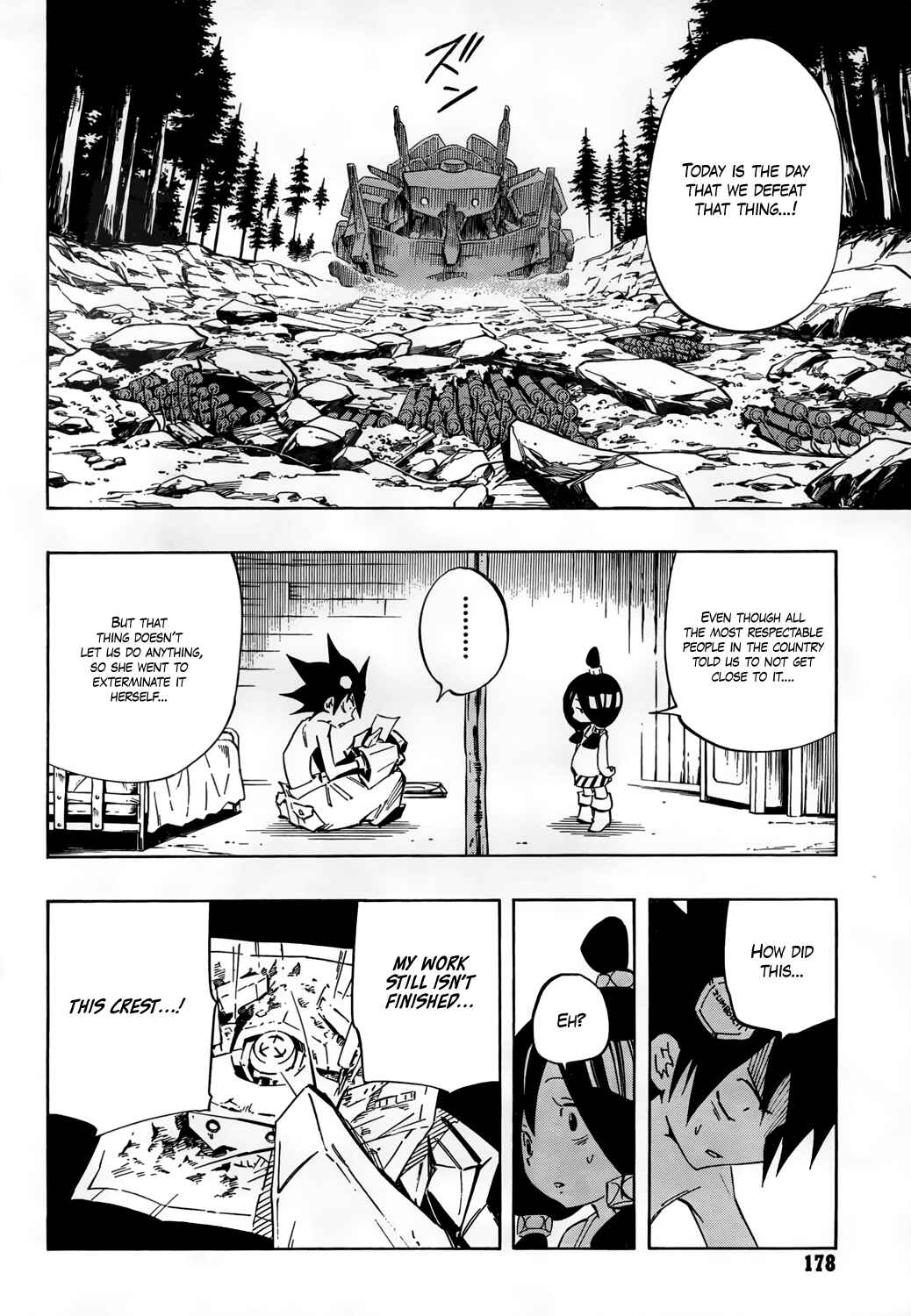 Page 23 Chapter Unknown_9e2d Jumbor