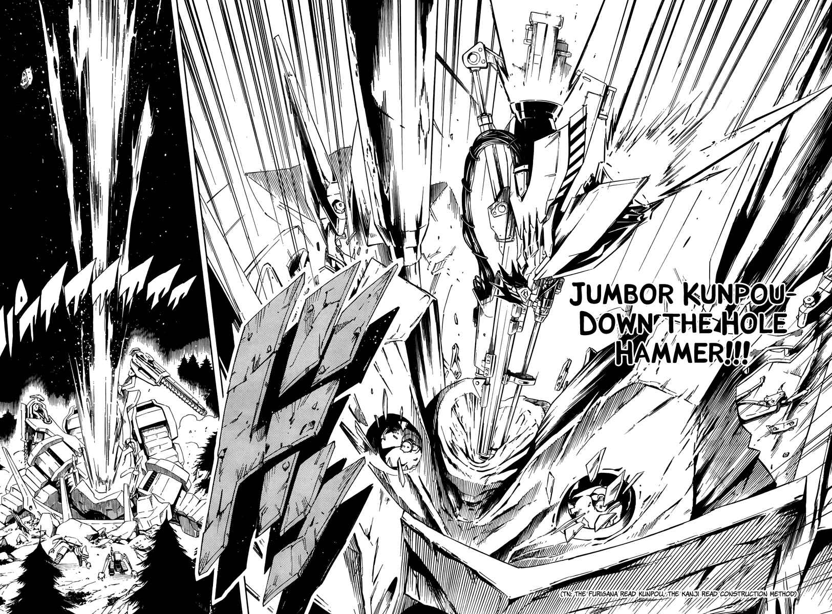 Page 43 Chapter Unknown_9e2d Jumbor