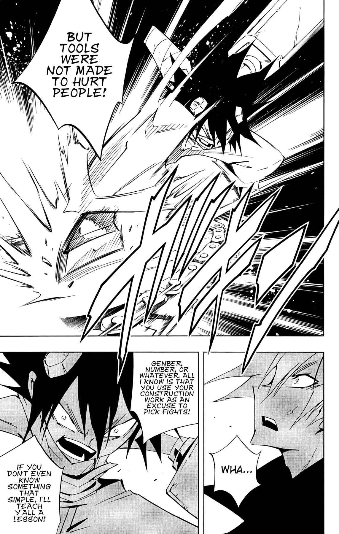 Page 13 Chapter 15 Jumbor