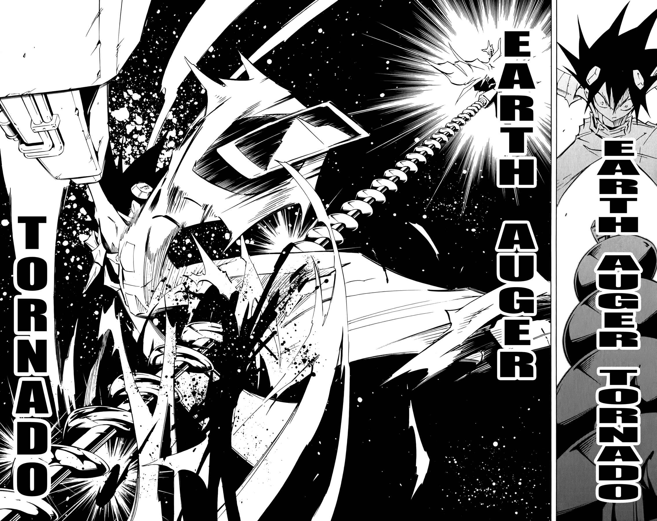 Page 19 Chapter 15 Jumbor