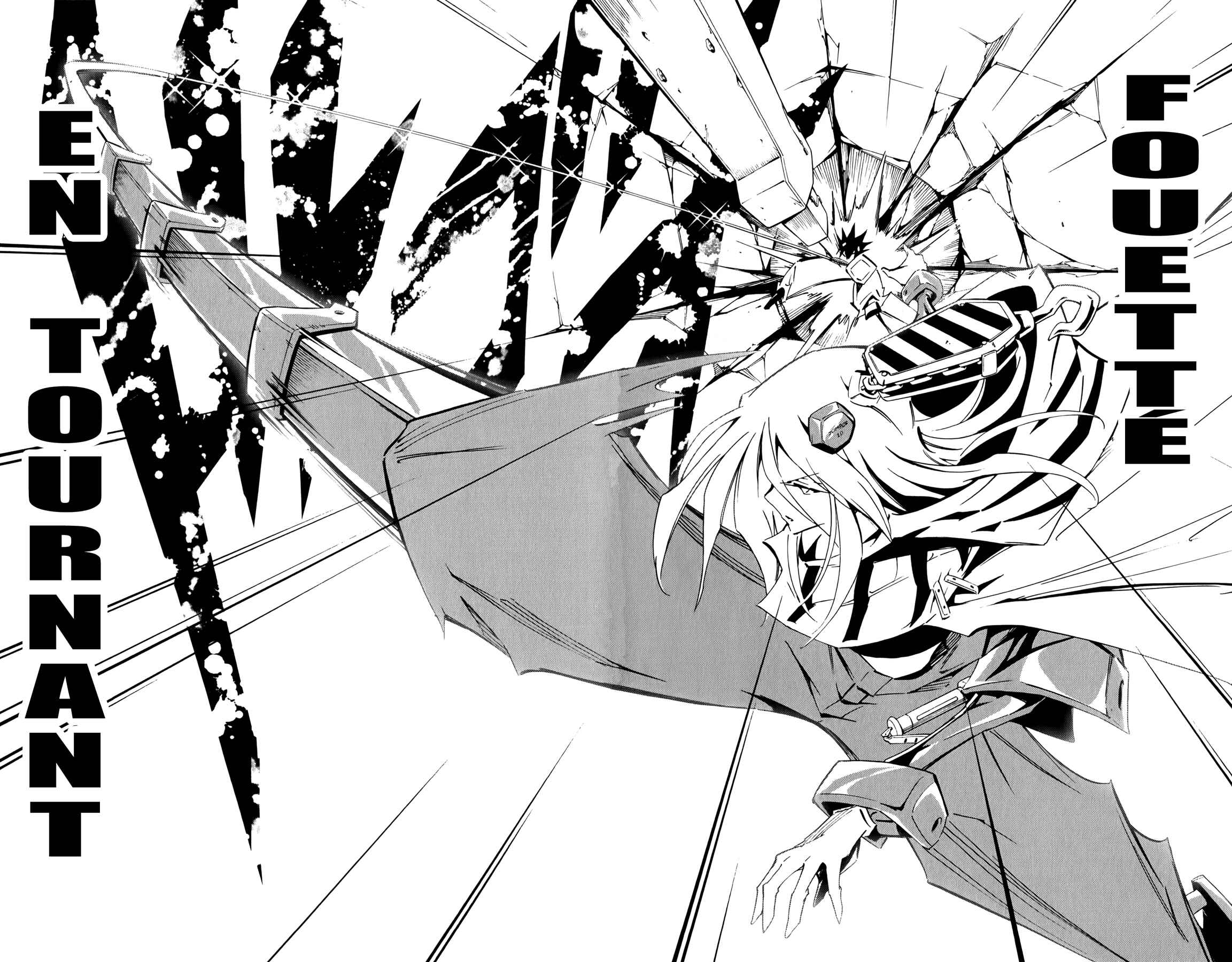 Page 32 Chapter 15 Jumbor