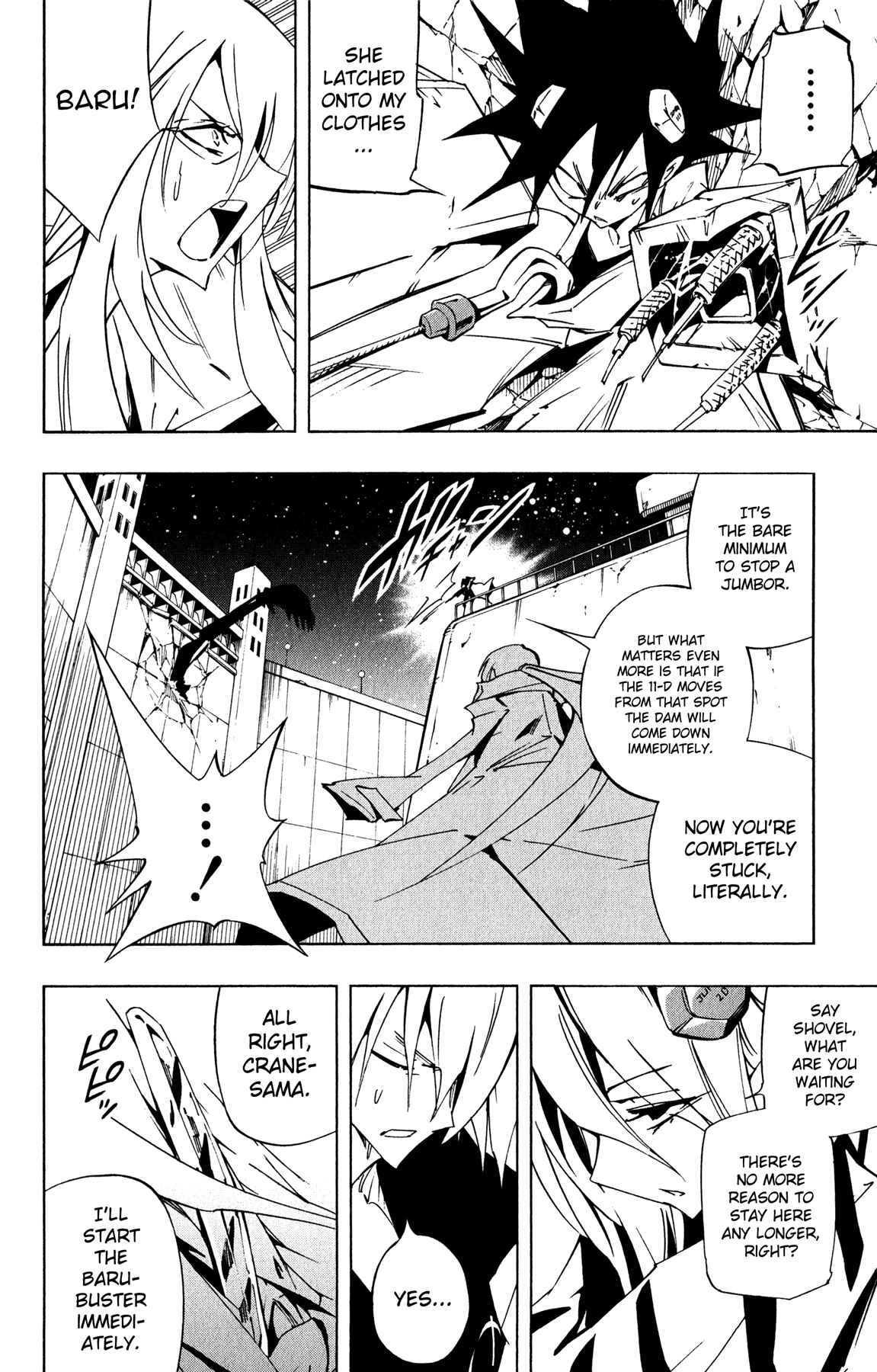 Page 33 Chapter 15 Jumbor