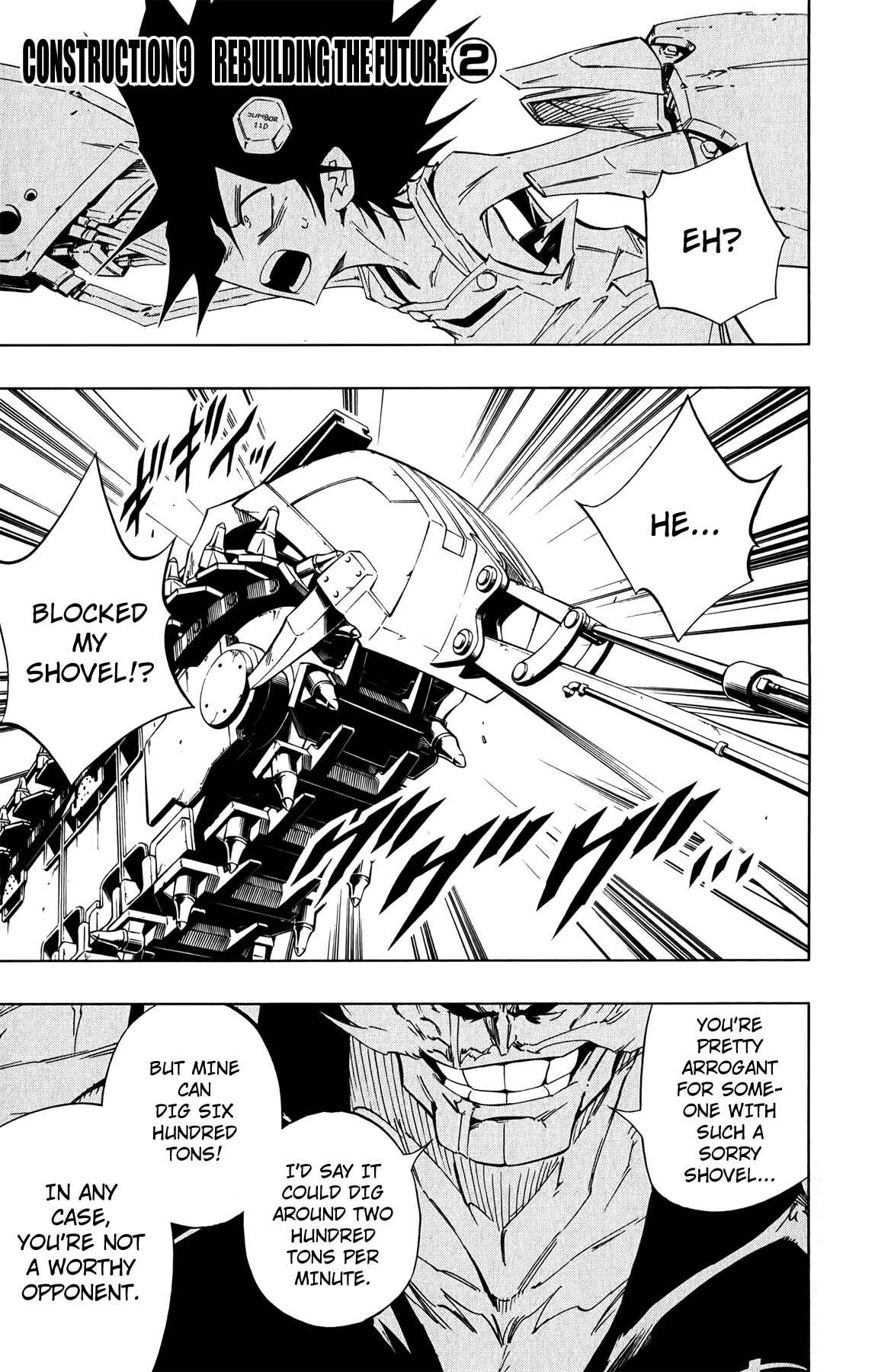 Page 2 Chapter 9 Jumbor
