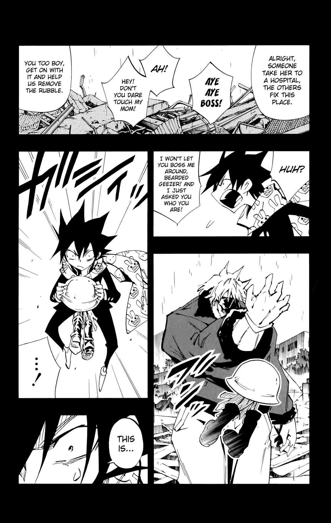 Page 13 Chapter 17 Jumbor