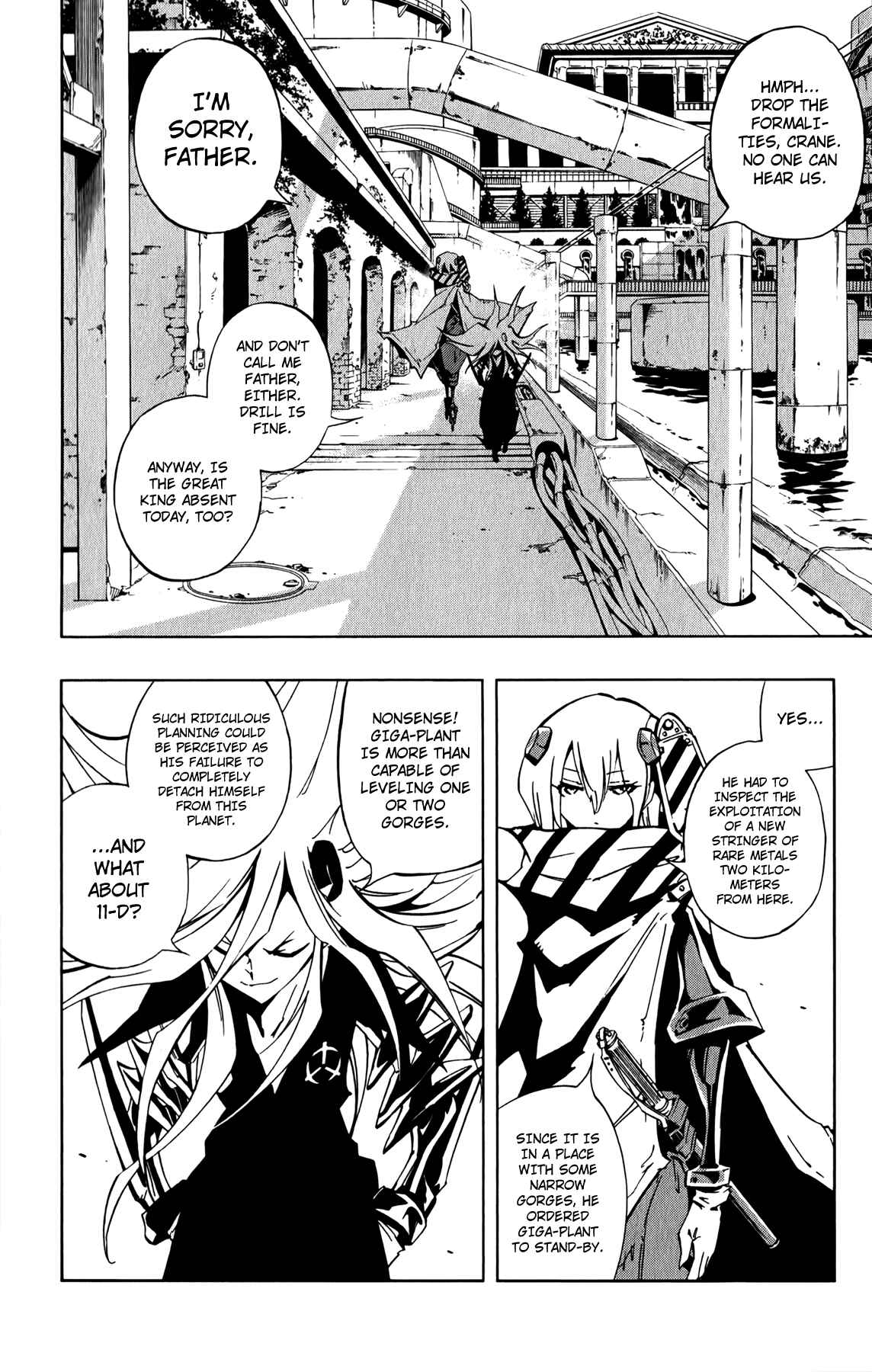 Page 29 Chapter 11 Jumbor