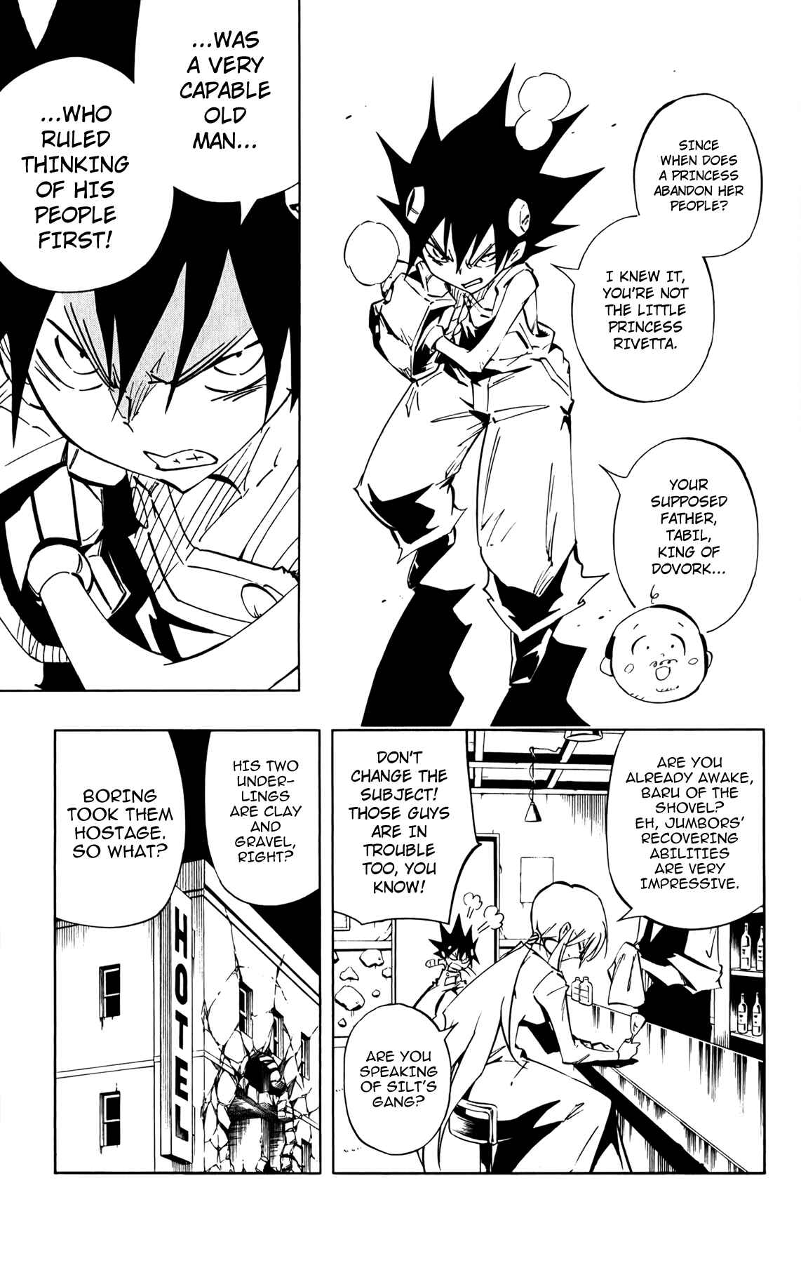 Page 8 Chapter 11 Jumbor