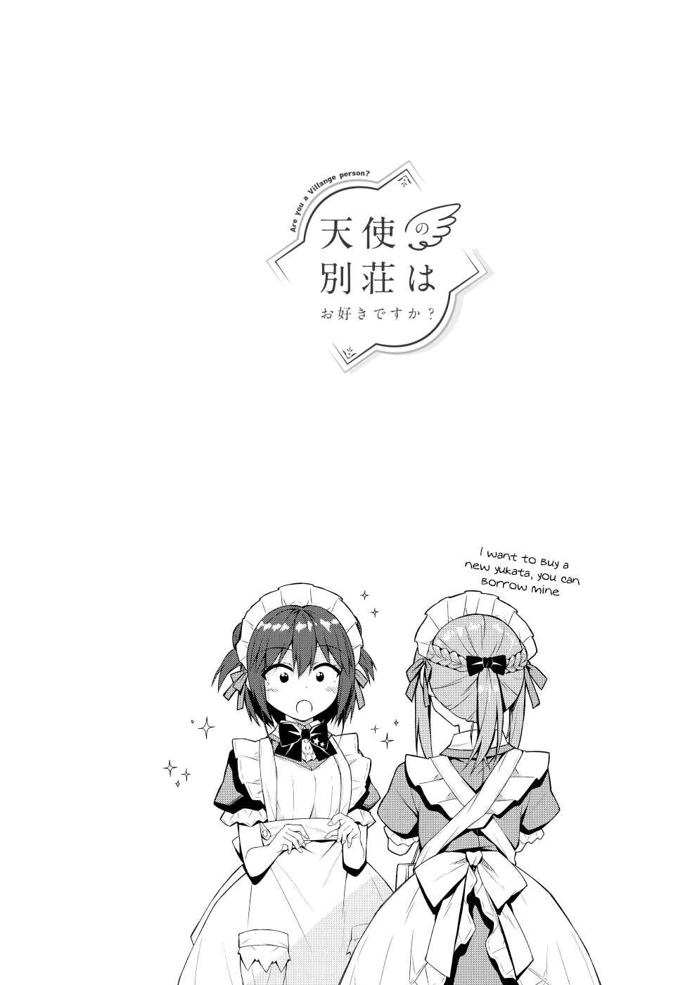 Page 10 Chapter 9 Are You a VillAnge Person?