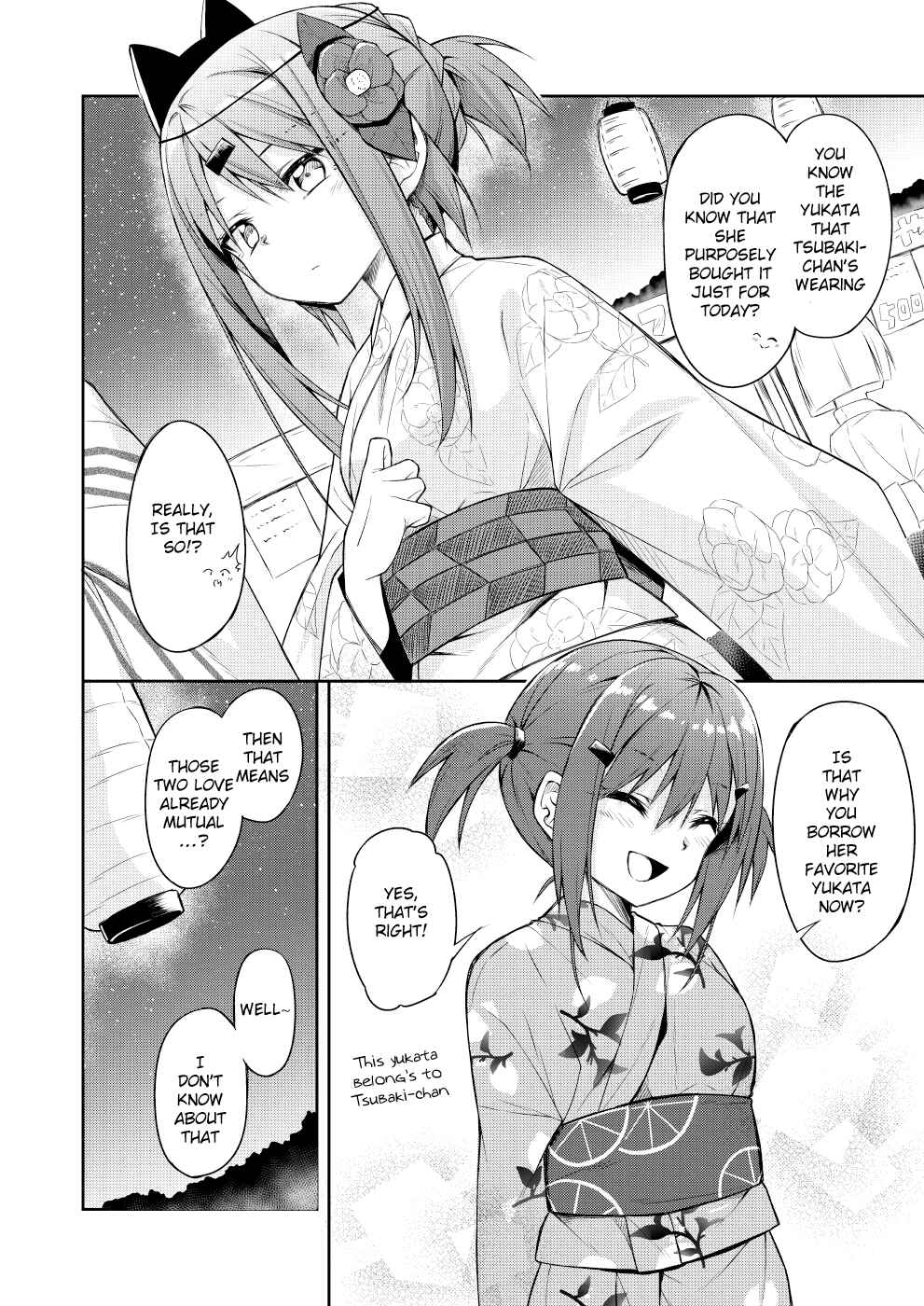 Page 8 Chapter 9 Are You a VillAnge Person?