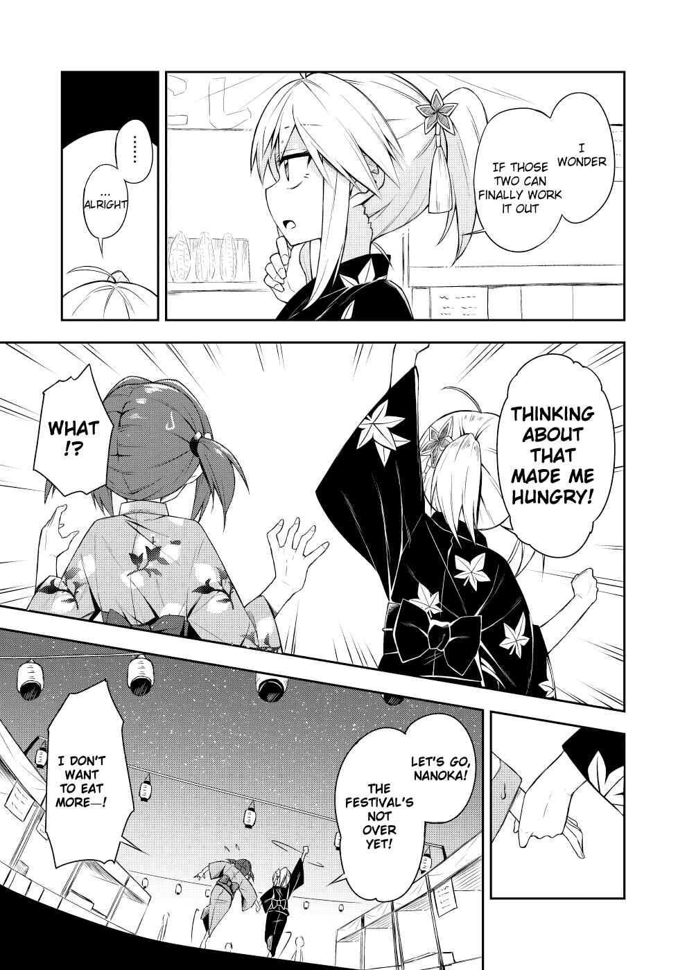 Page 9 Chapter 9 Are You a VillAnge Person?
