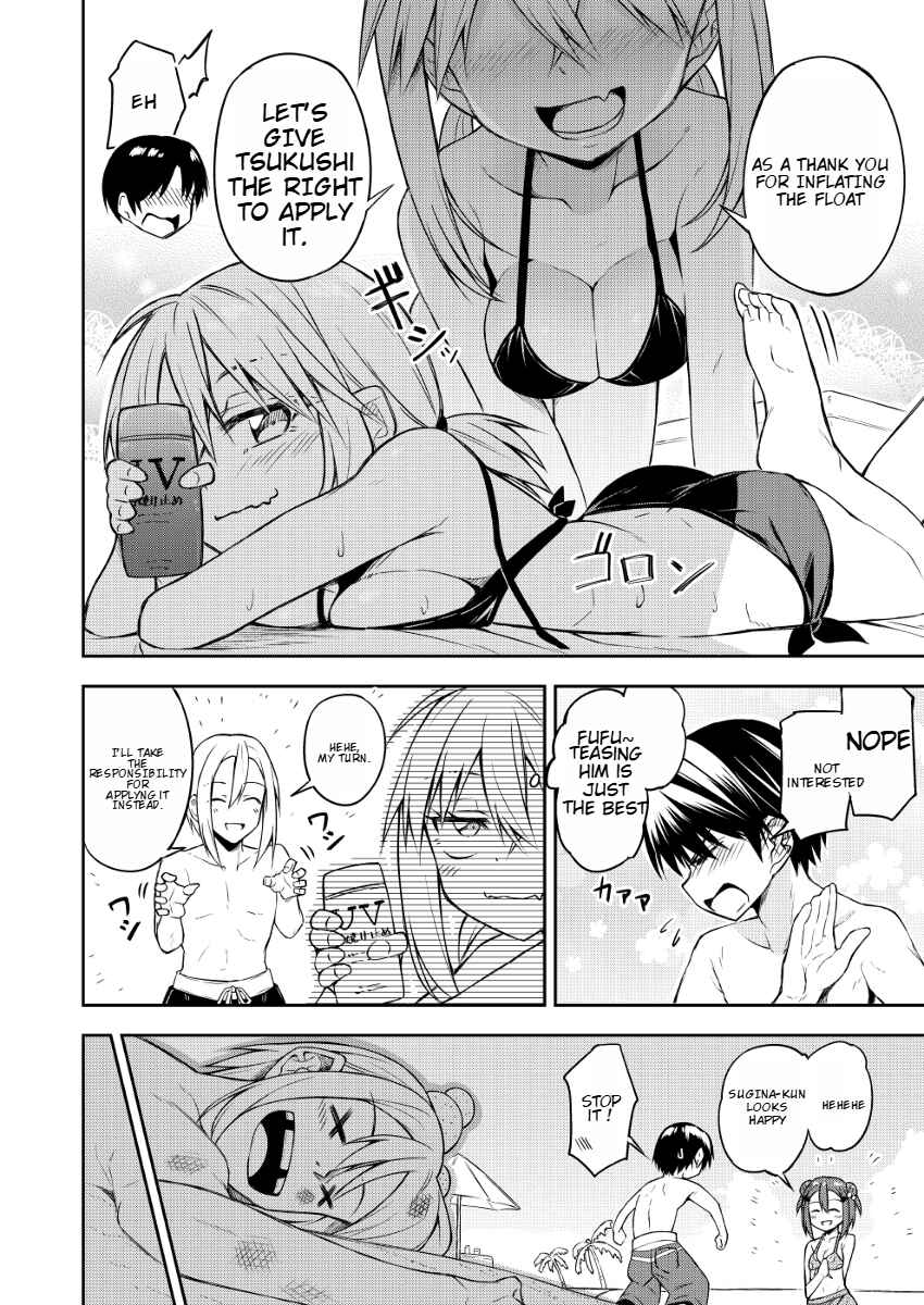 Page 5 Chapter 13 Are You a VillAnge Person?