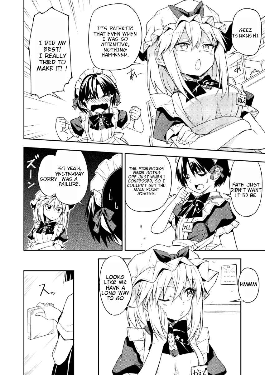Page 5 Chapter 11 Are You a VillAnge Person?