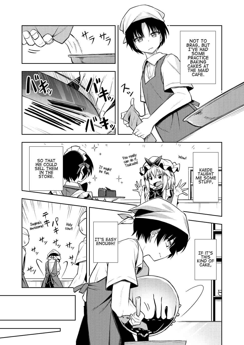 Page 5 Chapter 18 Are You a VillAnge Person?
