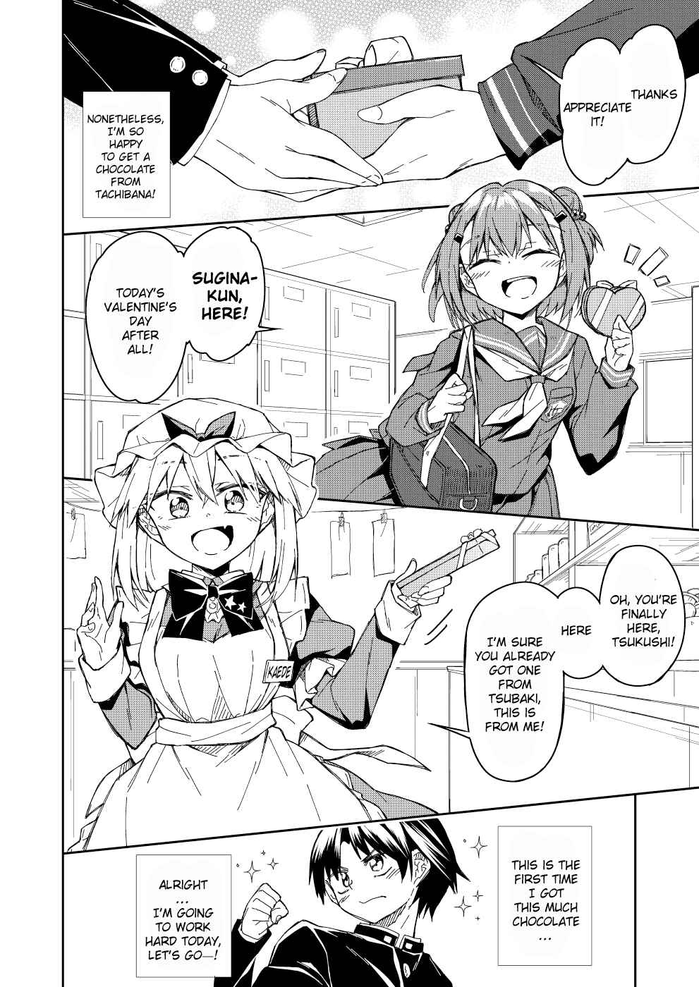 Page 2 Chapter 5.1 Are You a VillAnge Person?