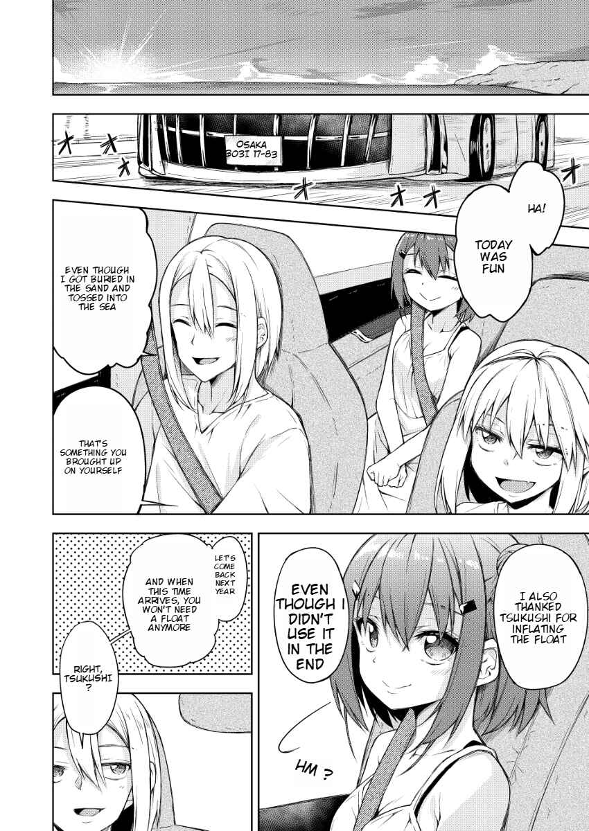Page 11 Chapter 15 Are You a VillAnge Person?