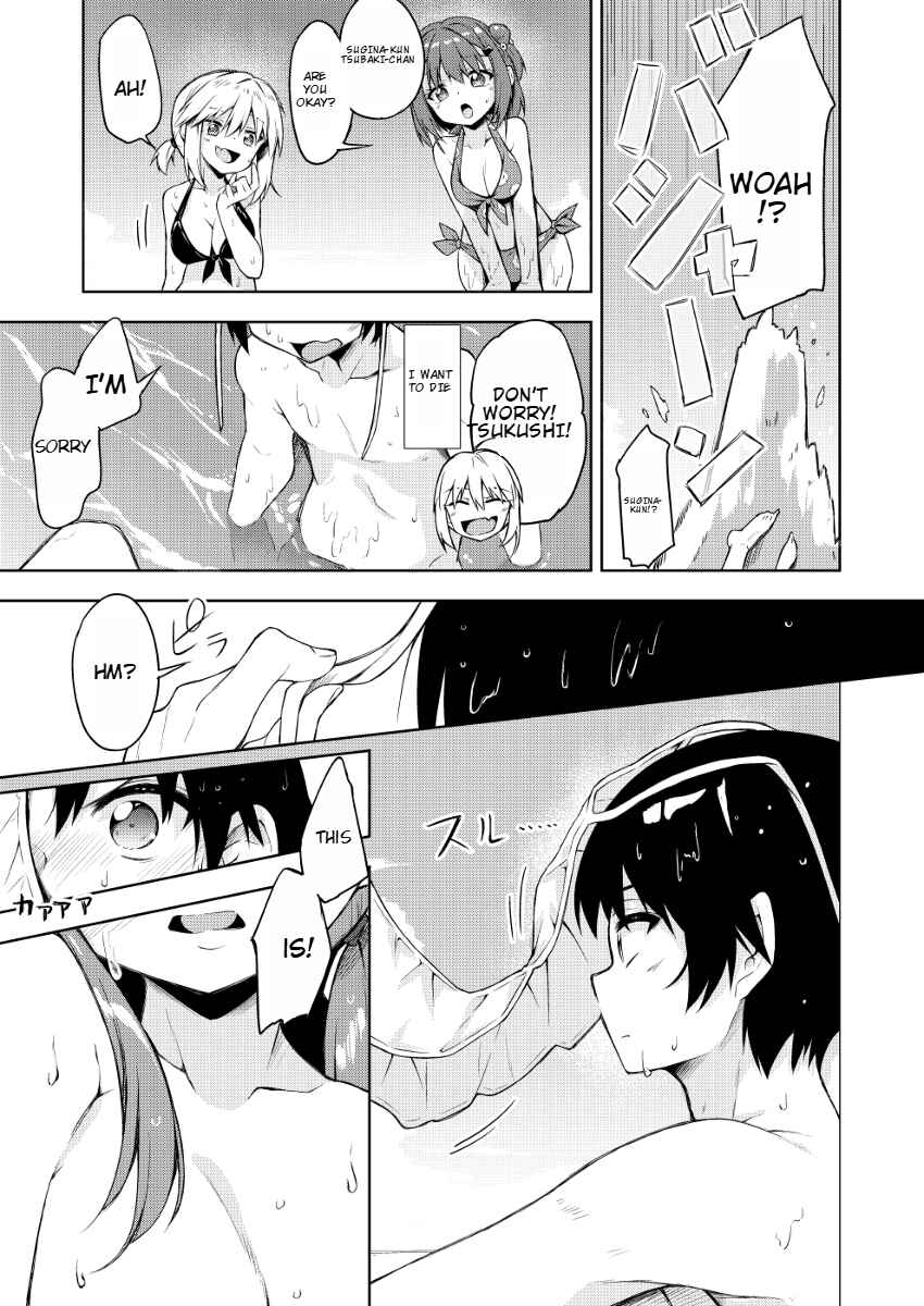 Page 8 Chapter 15 Are You a VillAnge Person?