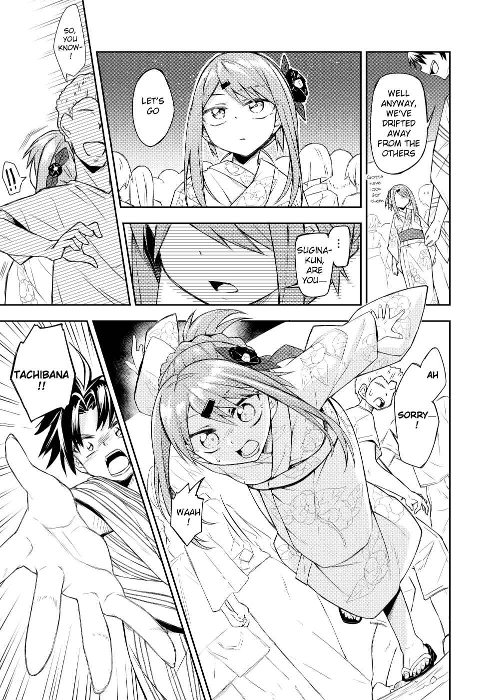 Page 7 Chapter 7 Are You a VillAnge Person?