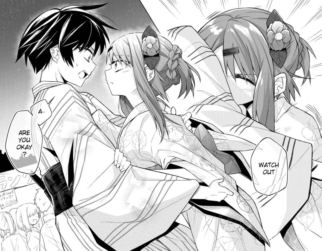 Page 8 Chapter 7 Are You a VillAnge Person?