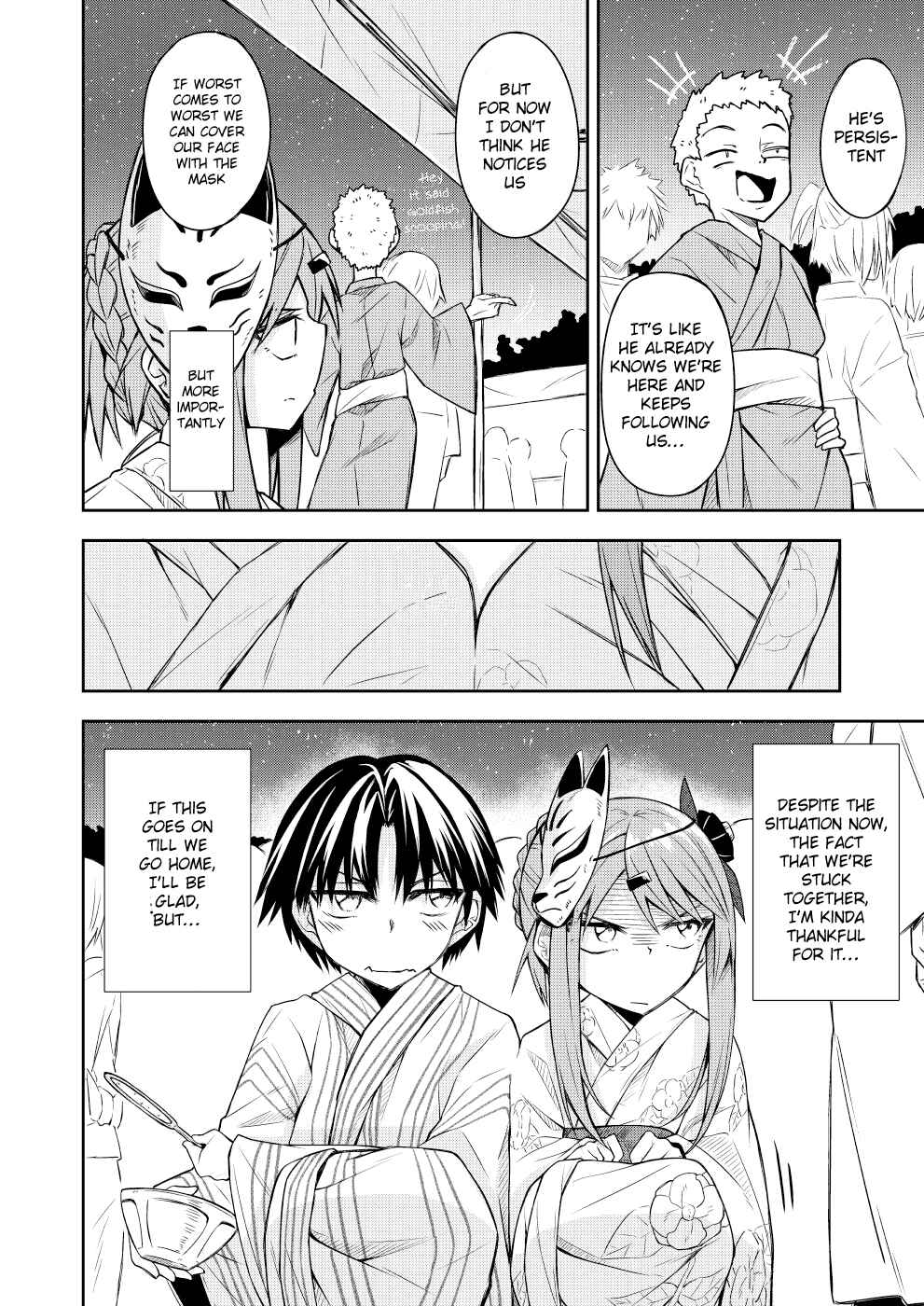 Page 10 Chapter 8 Are You a VillAnge Person?