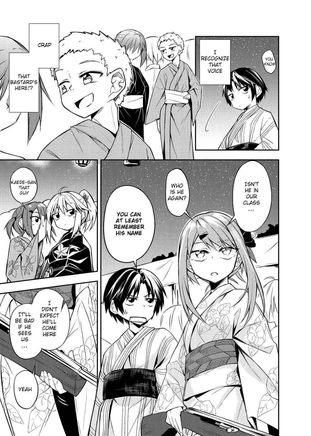 Page 5 Chapter 8 Are You a VillAnge Person?
