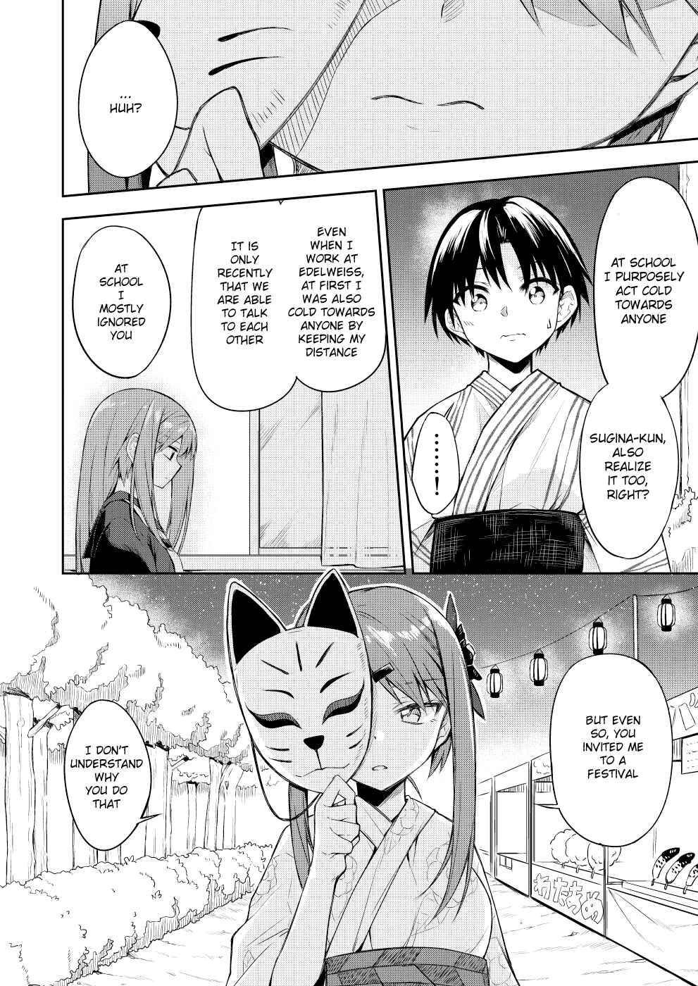 Page 4 Chapter 10 Are You a VillAnge Person?